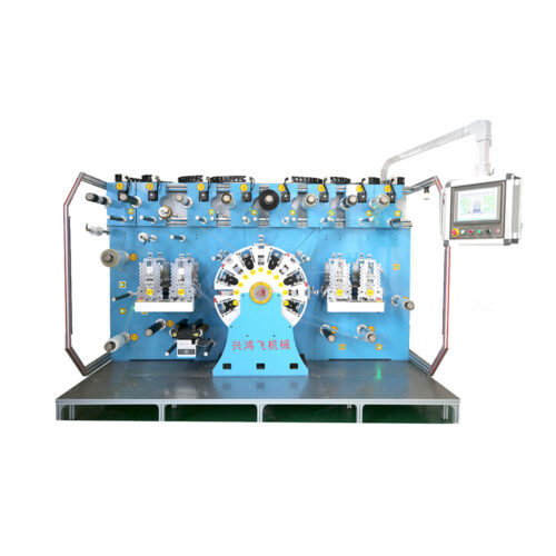 Satellite Rotary Die Cutting Machine WX250A
