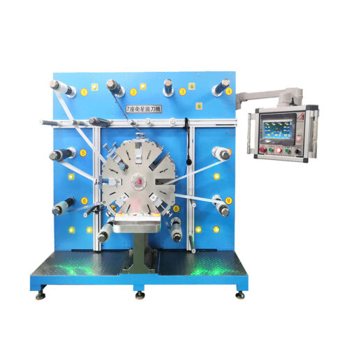 7 satellite round knife machine WX250-07