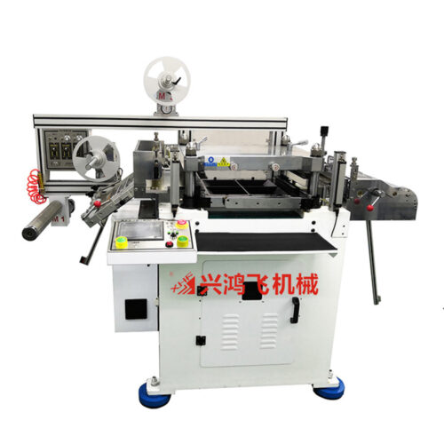 Left Asynchronous Die Cutting Machine CUT-300、350、450、650 Model