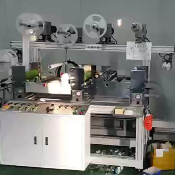  » Laminating Rotary Die Cutting Slitter）